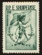 Stamp ID#77908 (1-88-107)