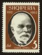 Stamp ID#77811 (1-88-10)