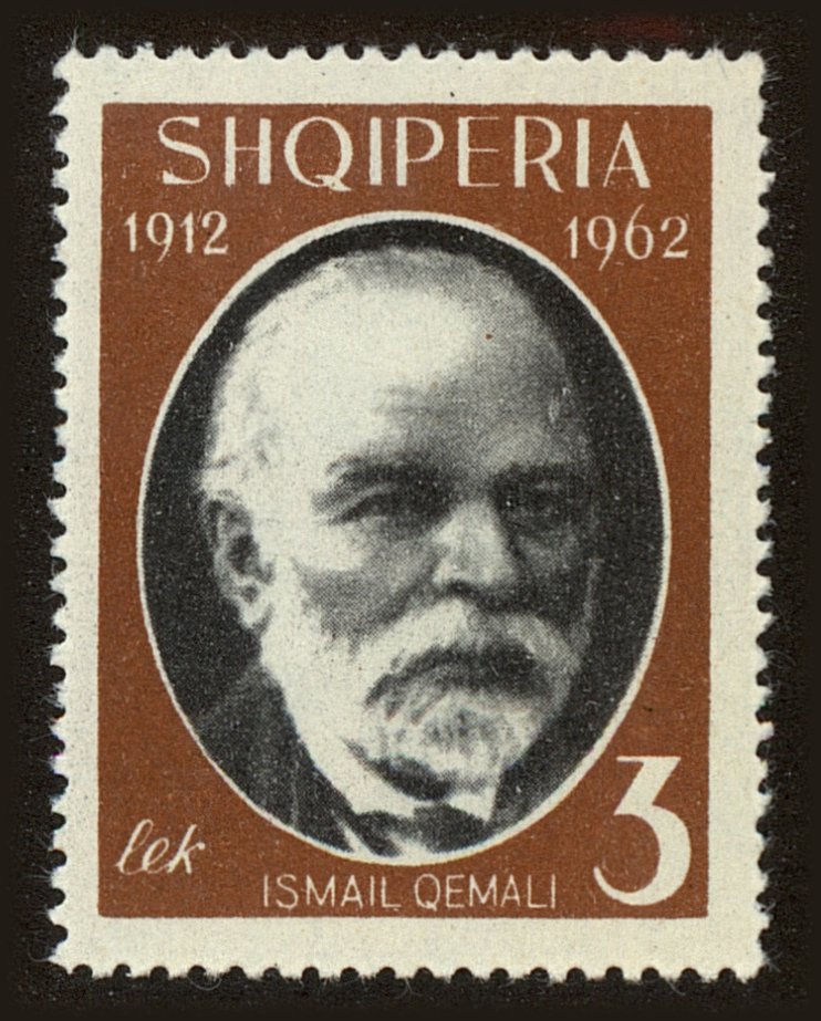 Front view of Albania 645 collectors stamp