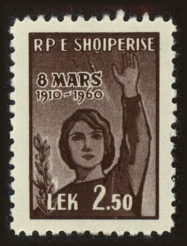 Front view of Albania 553 collectors stamp