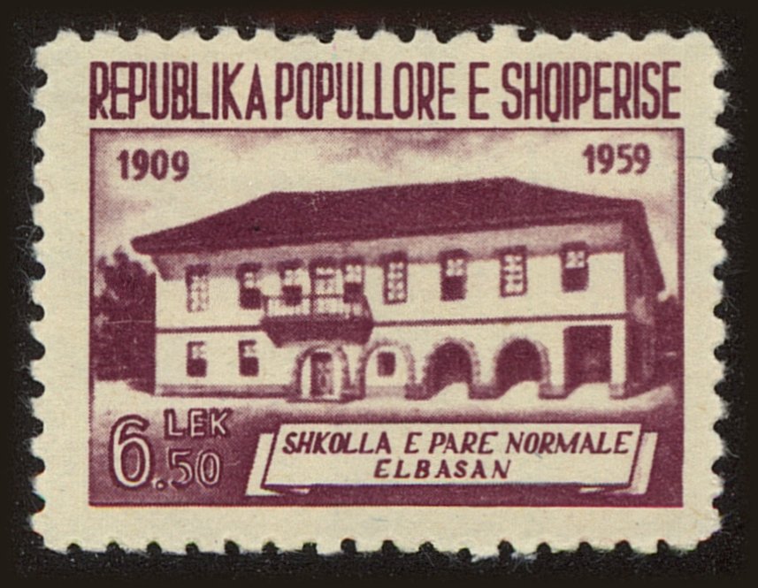 Front view of Albania 560 collectors stamp