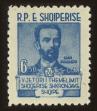 Stamp ID#77913 (1-88-112)