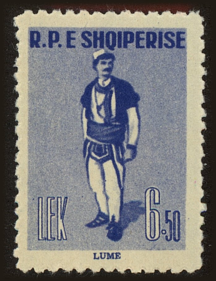 Front view of Albania 587 collectors stamp