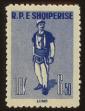 Stamp ID#77916 (1-88-115)