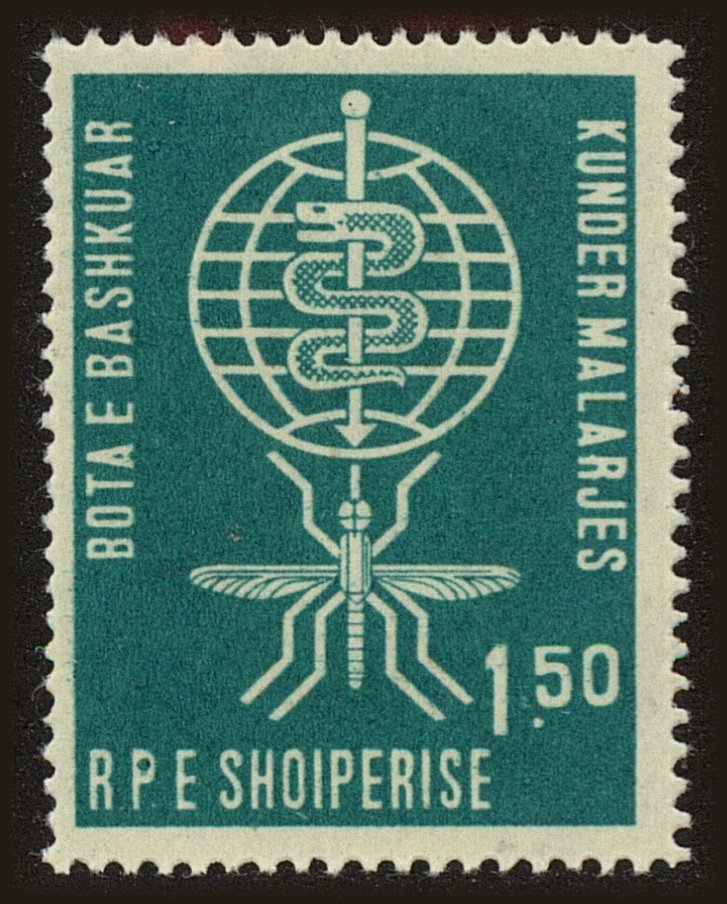 Front view of Albania 609 collectors stamp