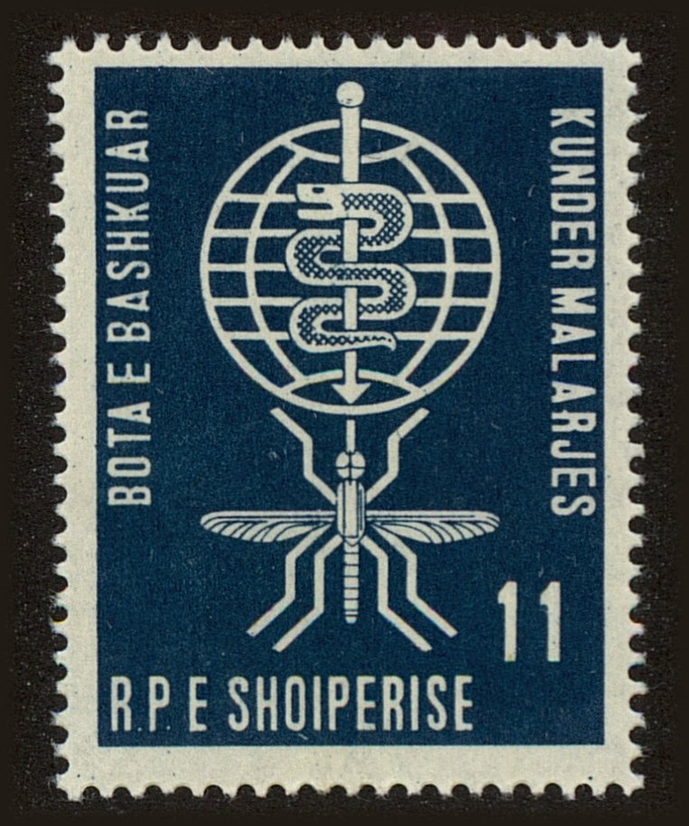 Front view of Albania 612 collectors stamp