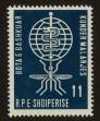 Stamp ID#77926 (1-88-125)