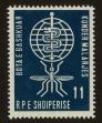 Stamp ID#77926 (1-88-125)