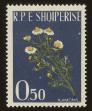 Stamp ID#77927 (1-88-126)
