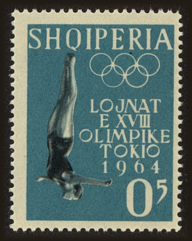 Front view of Albania 616 collectors stamp