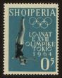 Stamp ID#77933 (1-88-132)