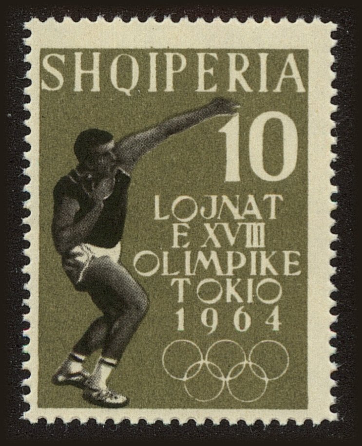 Front view of Albania 620 collectors stamp