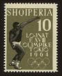 Stamp ID#77934 (1-88-133)