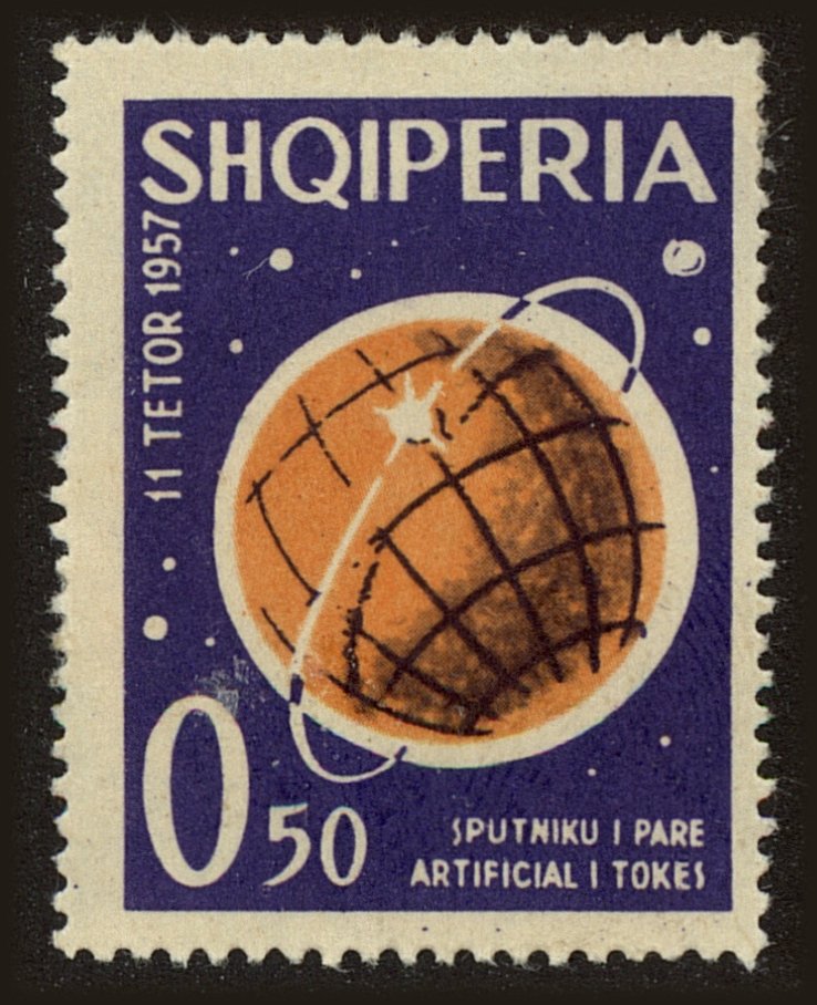 Front view of Albania 621 collectors stamp