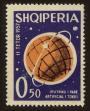 Stamp ID#77935 (1-88-134)