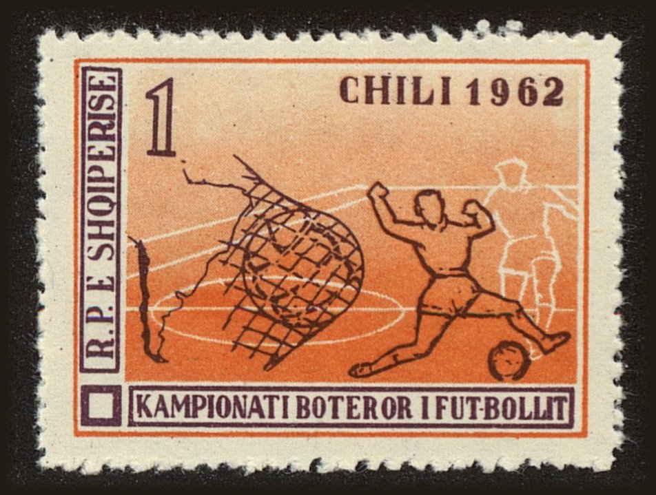Front view of Albania 625 collectors stamp