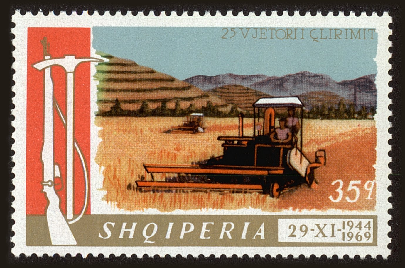 Front view of Albania 1260 collectors stamp