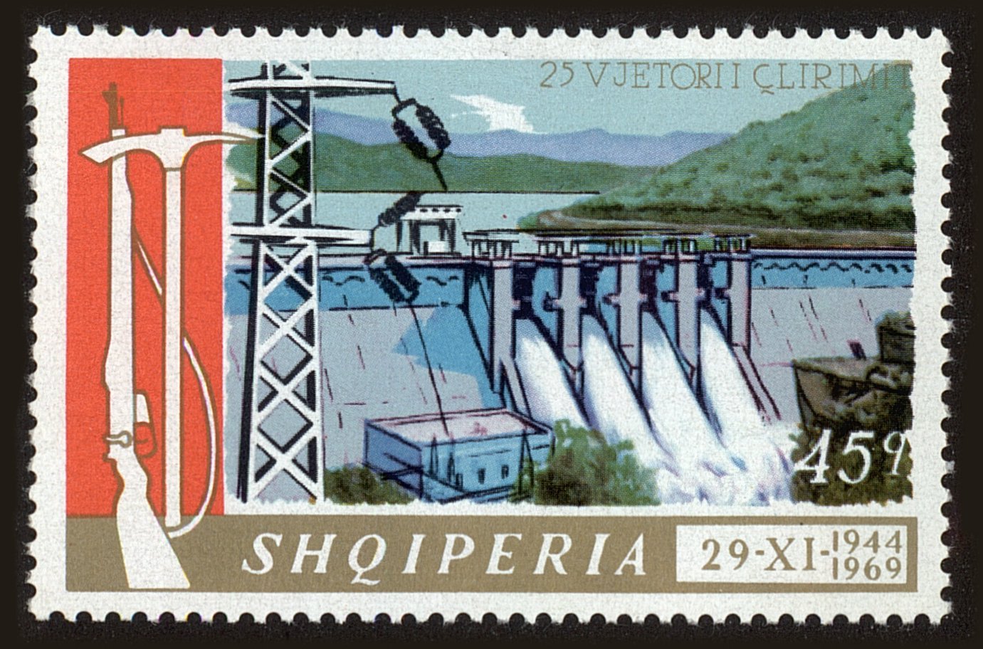 Front view of Albania 1261 collectors stamp