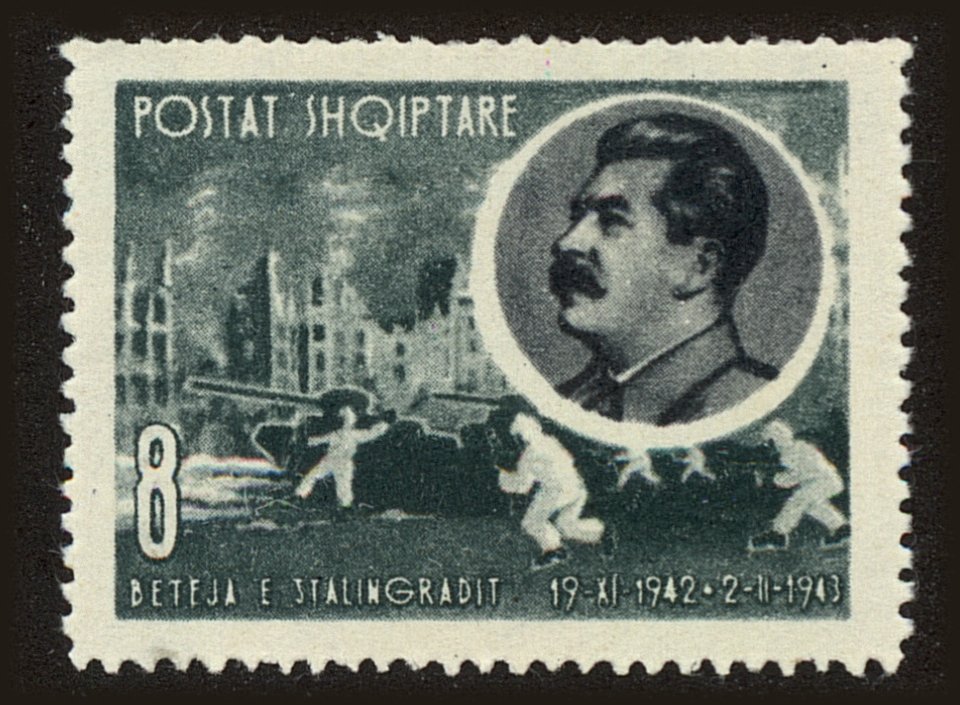 Front view of Albania 653 collectors stamp
