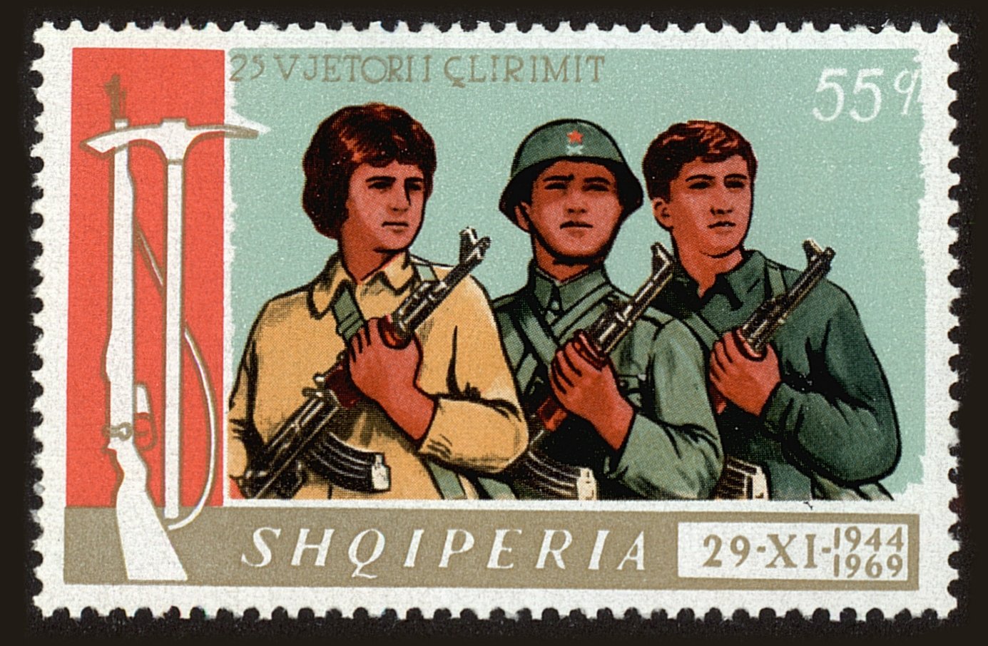 Front view of Albania 1262 collectors stamp
