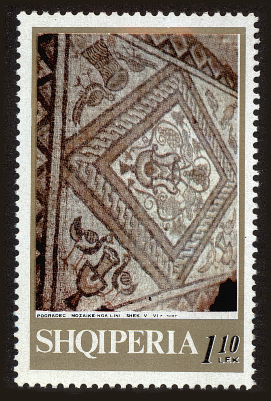 Front view of Albania 1271 collectors stamp