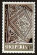 Stamp ID#77953 (1-88-152)