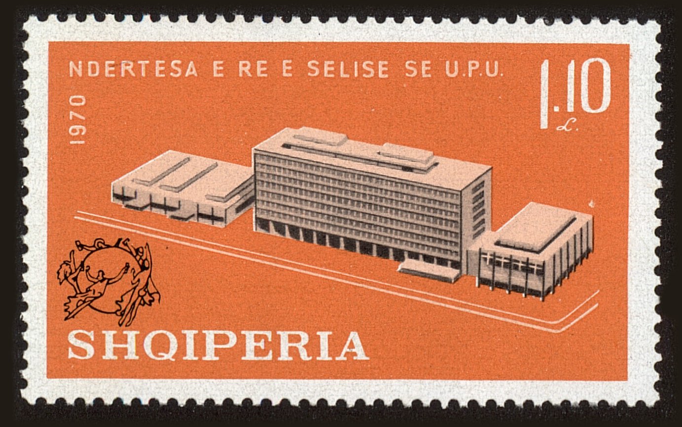 Front view of Albania 1299 collectors stamp