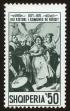 Stamp ID#77955 (1-88-154)