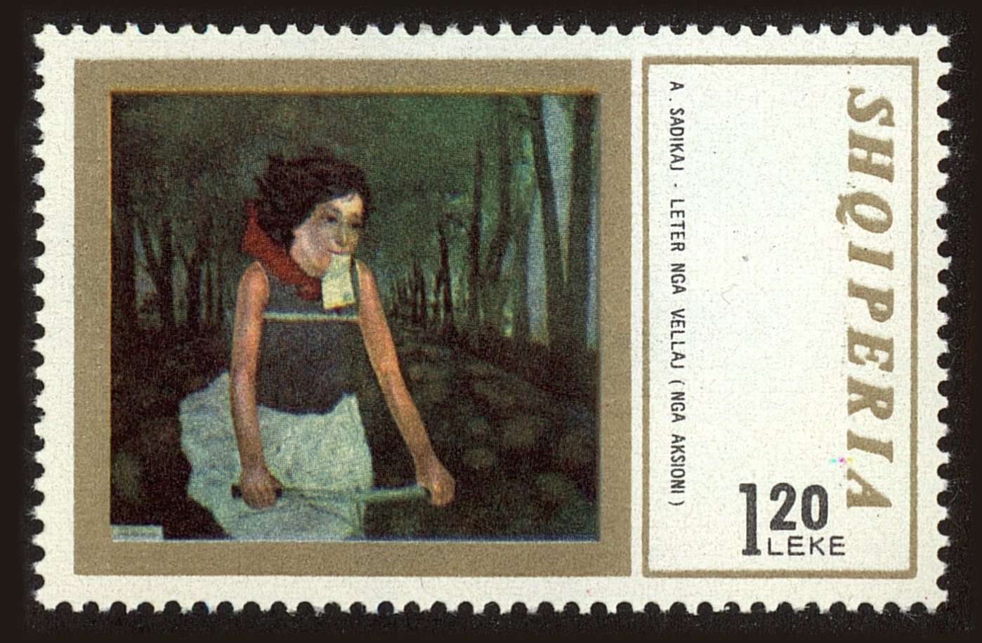 Front view of Albania 1392 collectors stamp