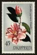 Stamp ID#77958 (1-88-157)