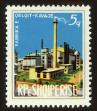 Stamp ID#77960 (1-88-159)