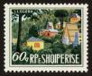 Stamp ID#77961 (1-88-160)