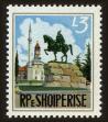 Stamp ID#77963 (1-88-162)