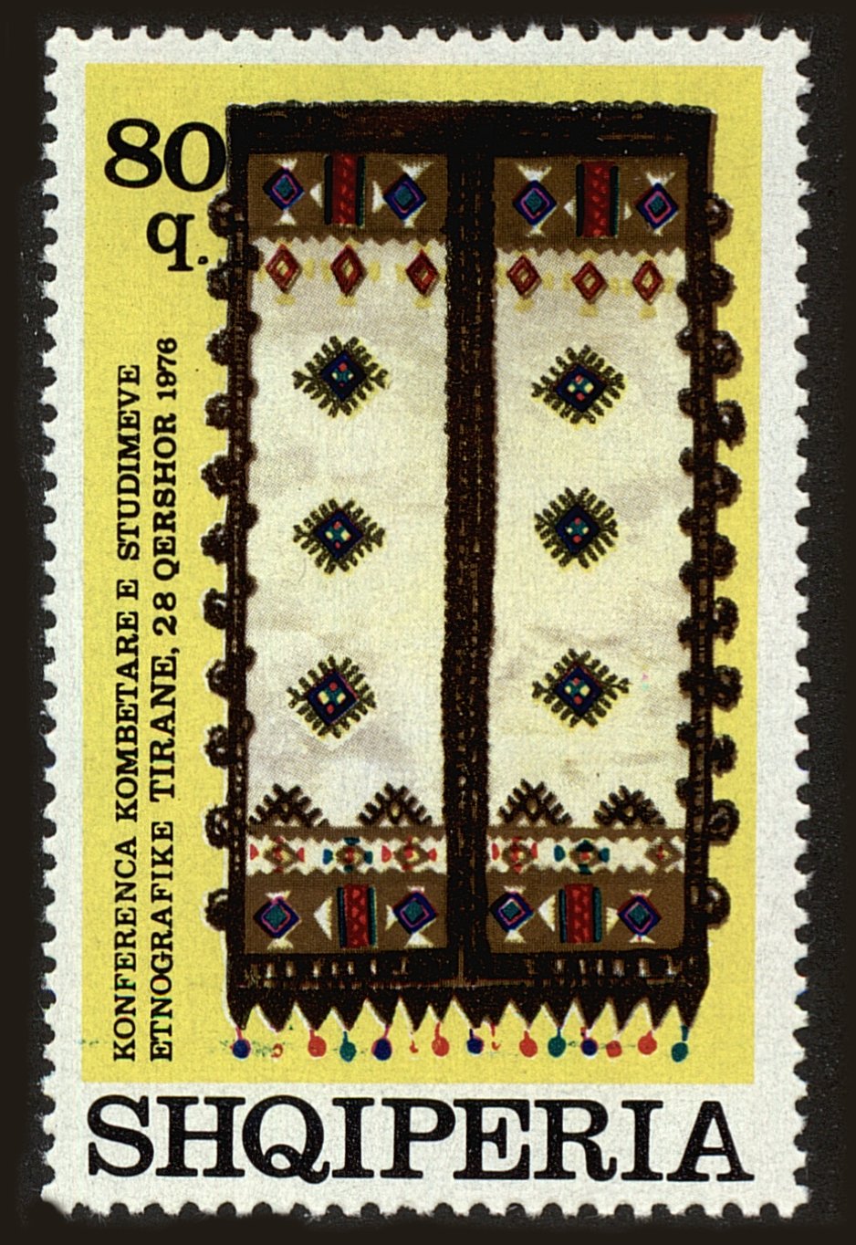 Front view of Albania 1737 collectors stamp