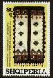 Stamp ID#77965 (1-88-164)