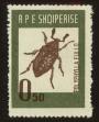 Stamp ID#77817 (1-88-16)