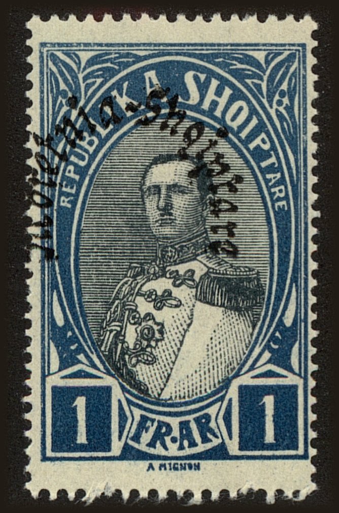 Front view of Albania 234 collectors stamp