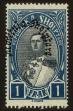 Stamp ID#77973 (1-88-172)