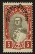 Stamp ID#77974 (1-88-173)