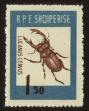 Stamp ID#77818 (1-88-17)