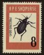 Stamp ID#77819 (1-88-18)