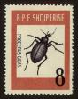Stamp ID#77820 (1-88-19)