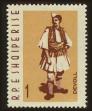 Stamp ID#77802 (1-88-1)