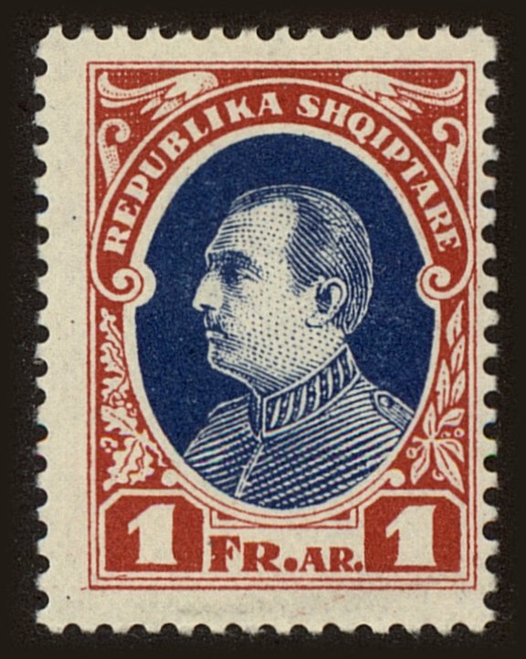 Front view of Albania 193 collectors stamp