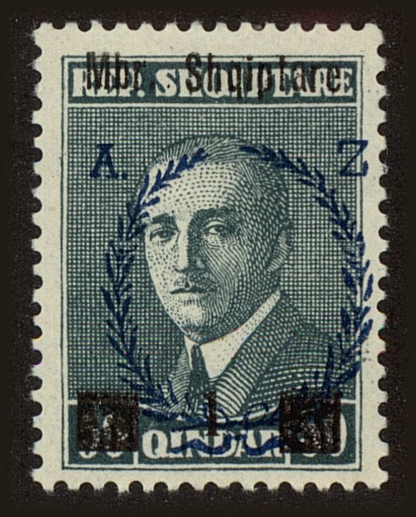 Front view of Albania 238 collectors stamp