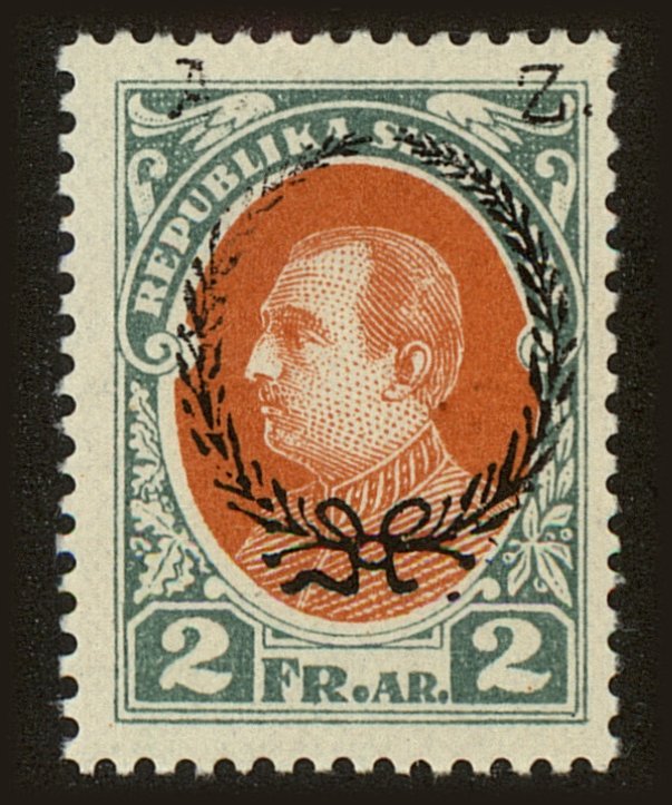 Front view of Albania 205 collectors stamp