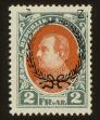 Stamp ID#78012 (1-88-211)