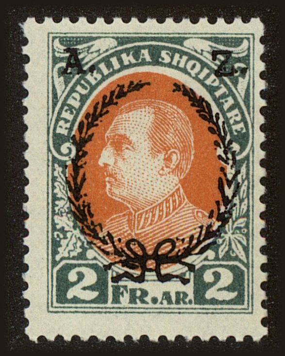 Front view of Albania 205 collectors stamp