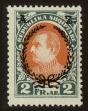 Stamp ID#78013 (1-88-212)