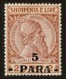 Stamp ID#78018 (1-88-217)